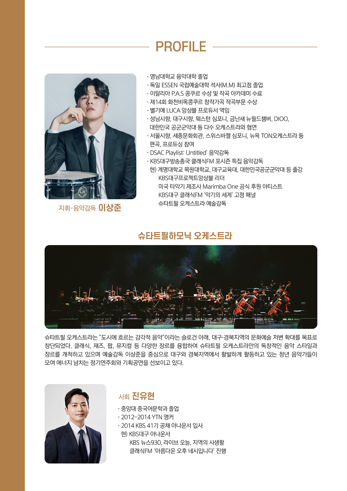 소개 이미지