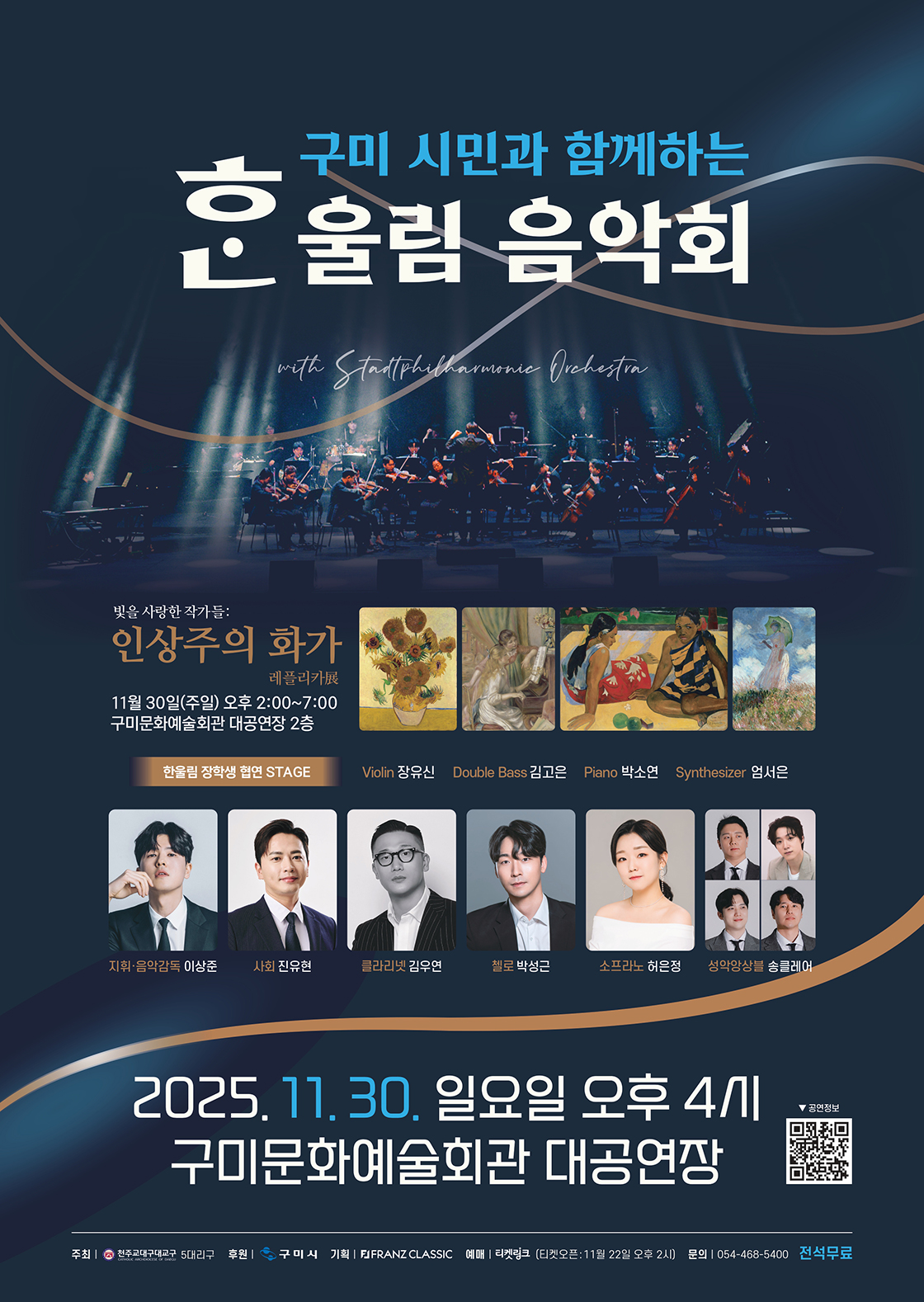 소개 이미지