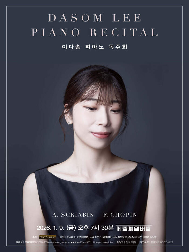 소개 이미지