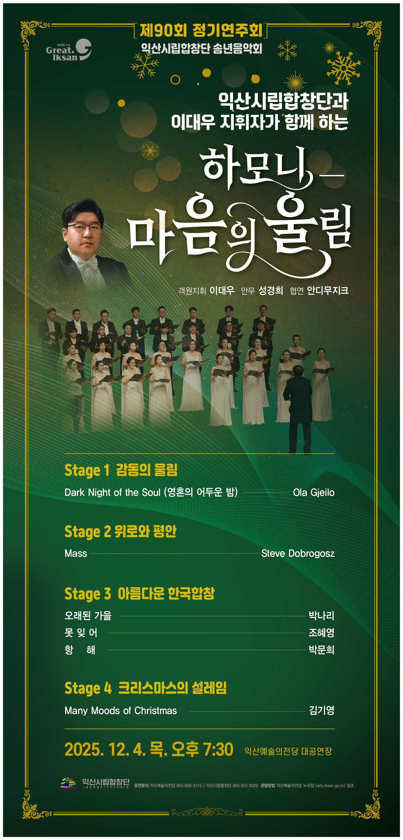 소개 이미지