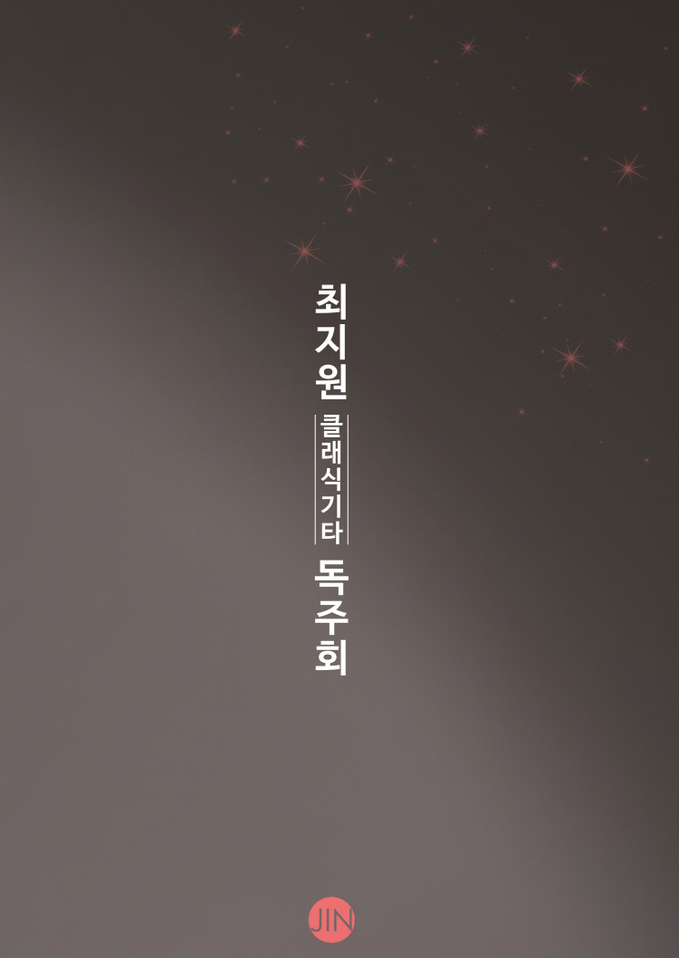 소개 이미지