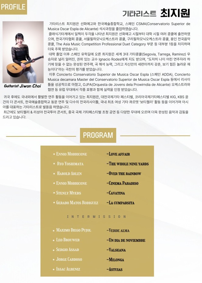 소개 이미지