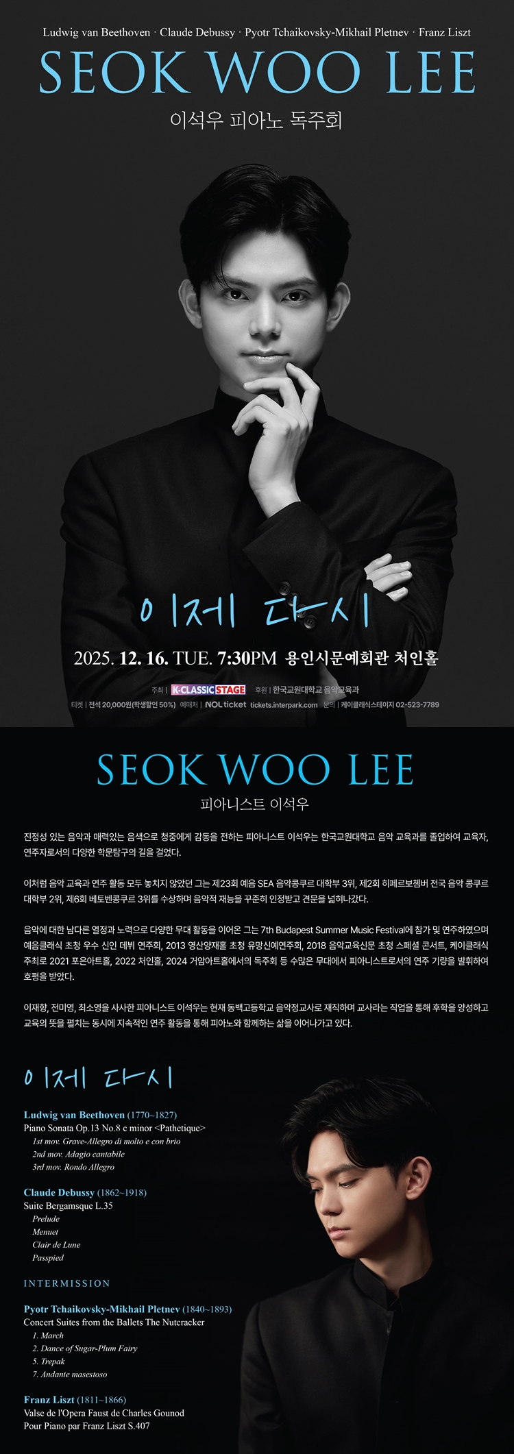 소개 이미지