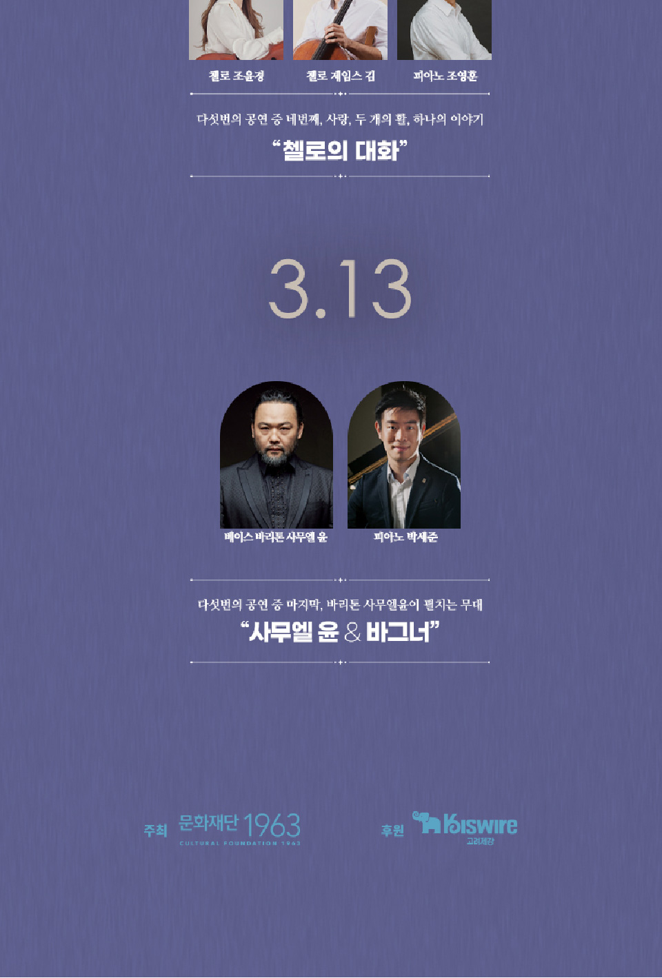 소개 이미지