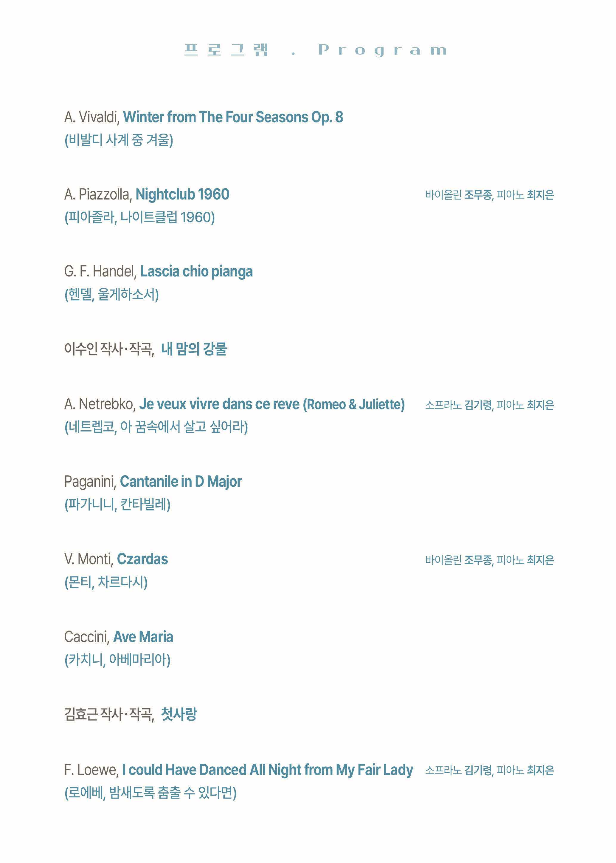 소개 이미지