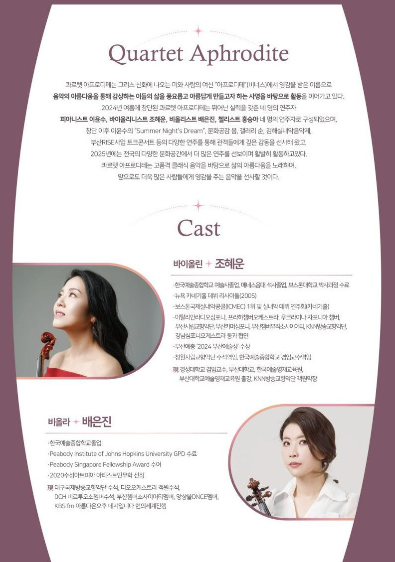 소개 이미지