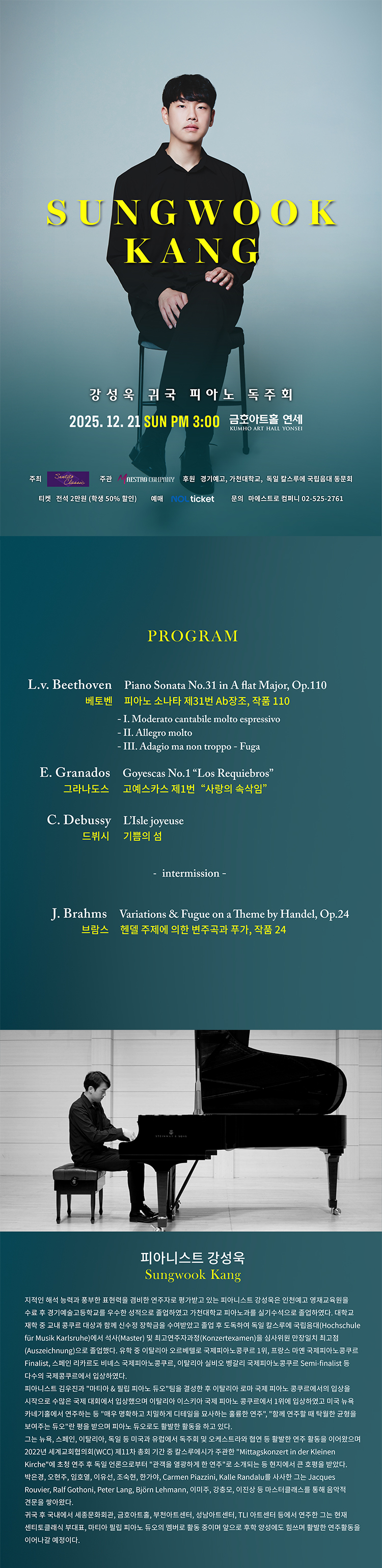 소개 이미지