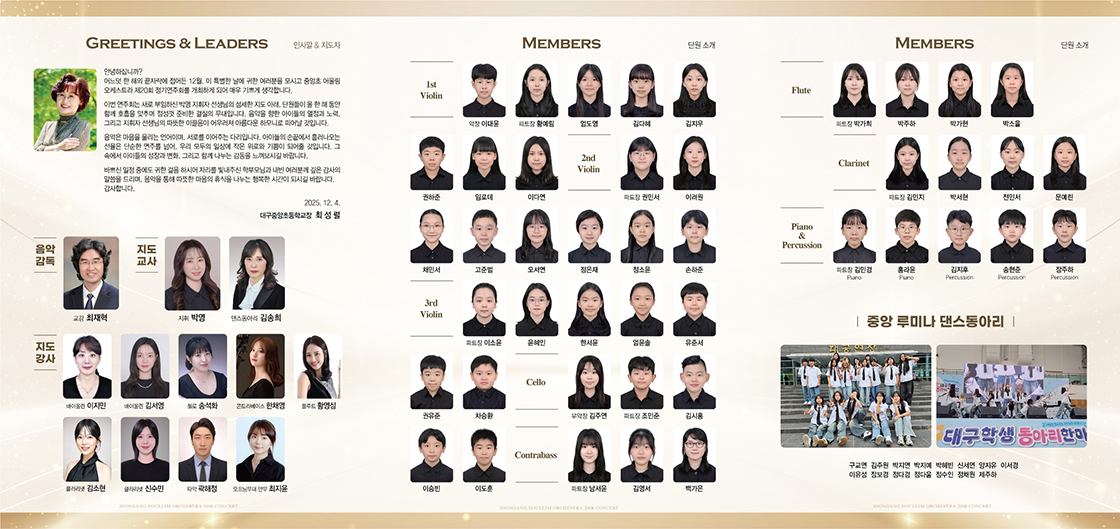 소개 이미지
