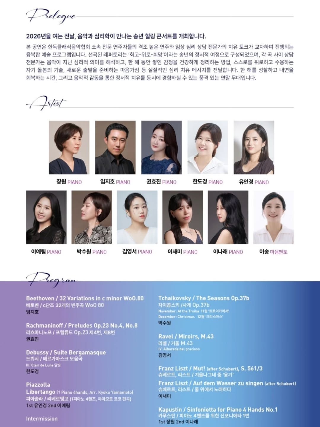 소개 이미지