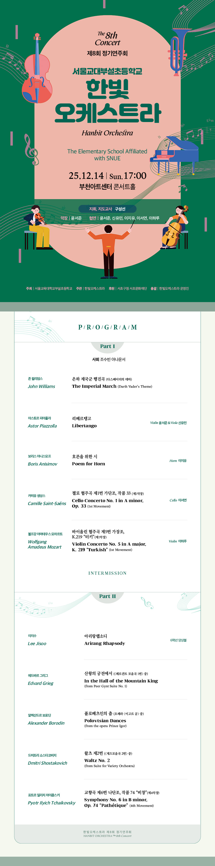 소개 이미지