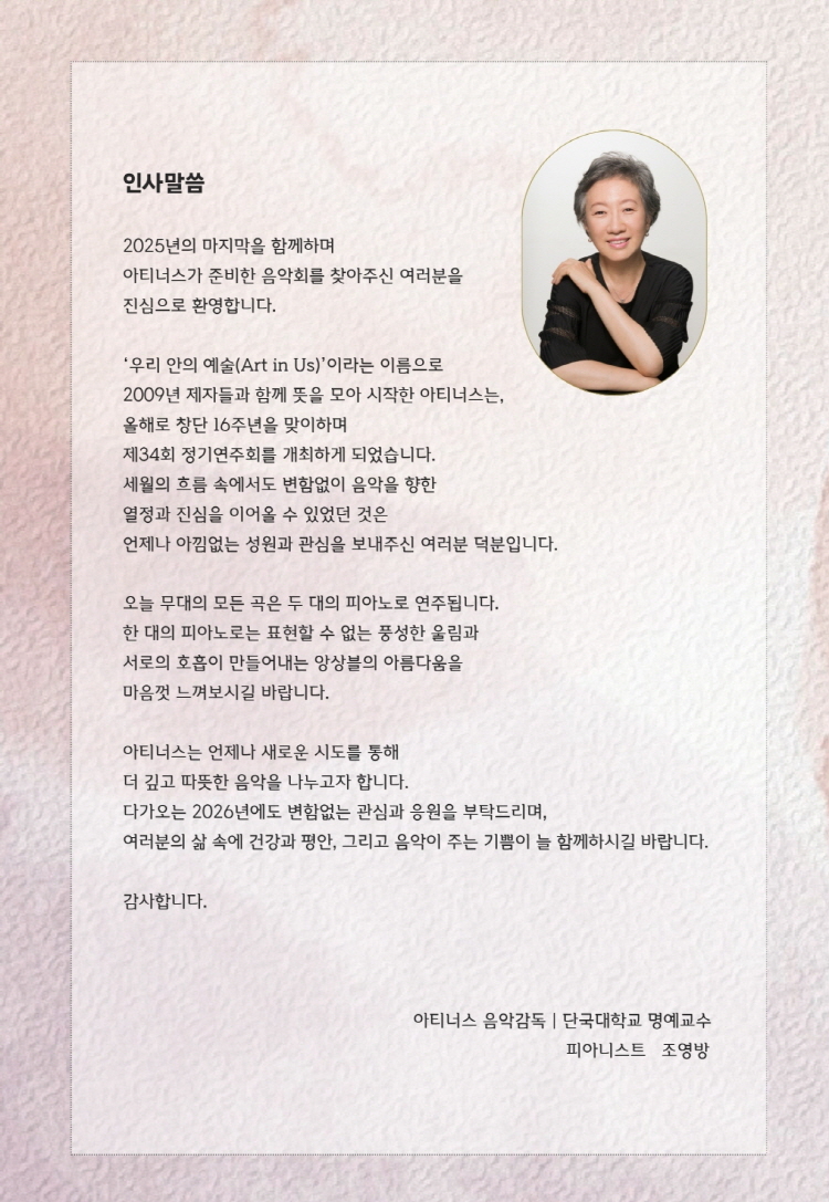 소개 이미지