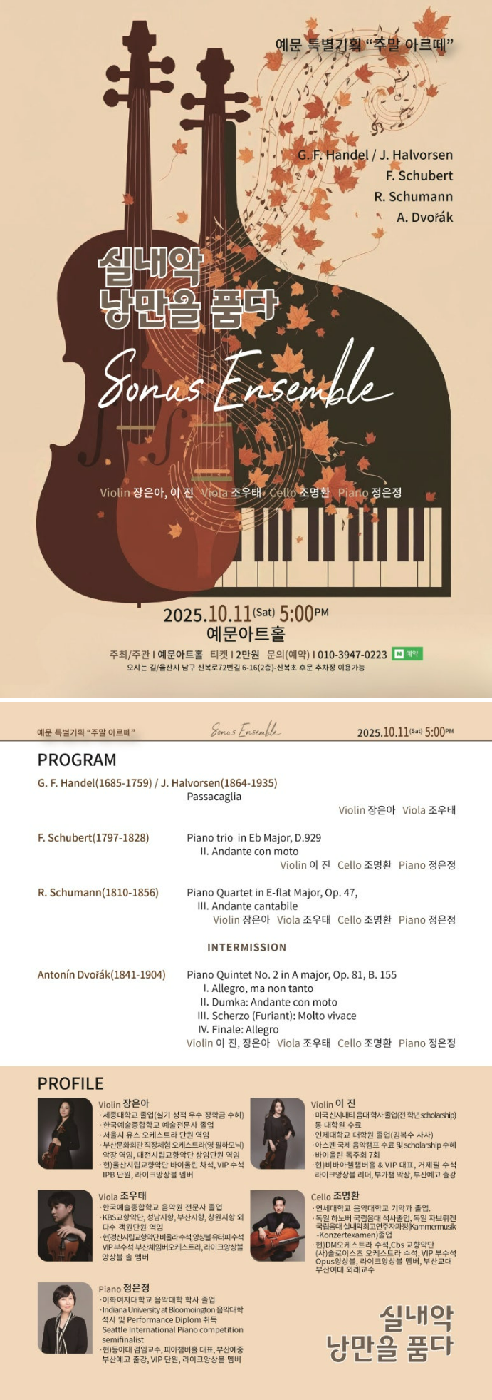 소개 이미지