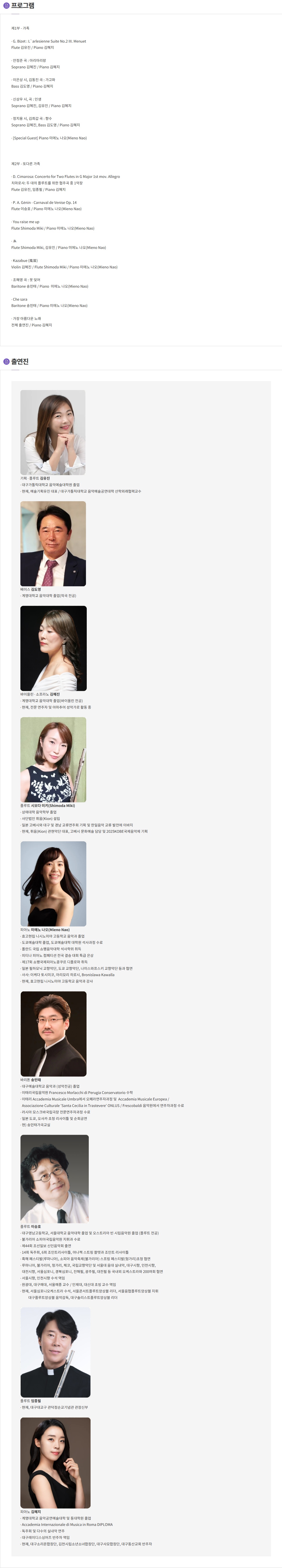 소개 이미지