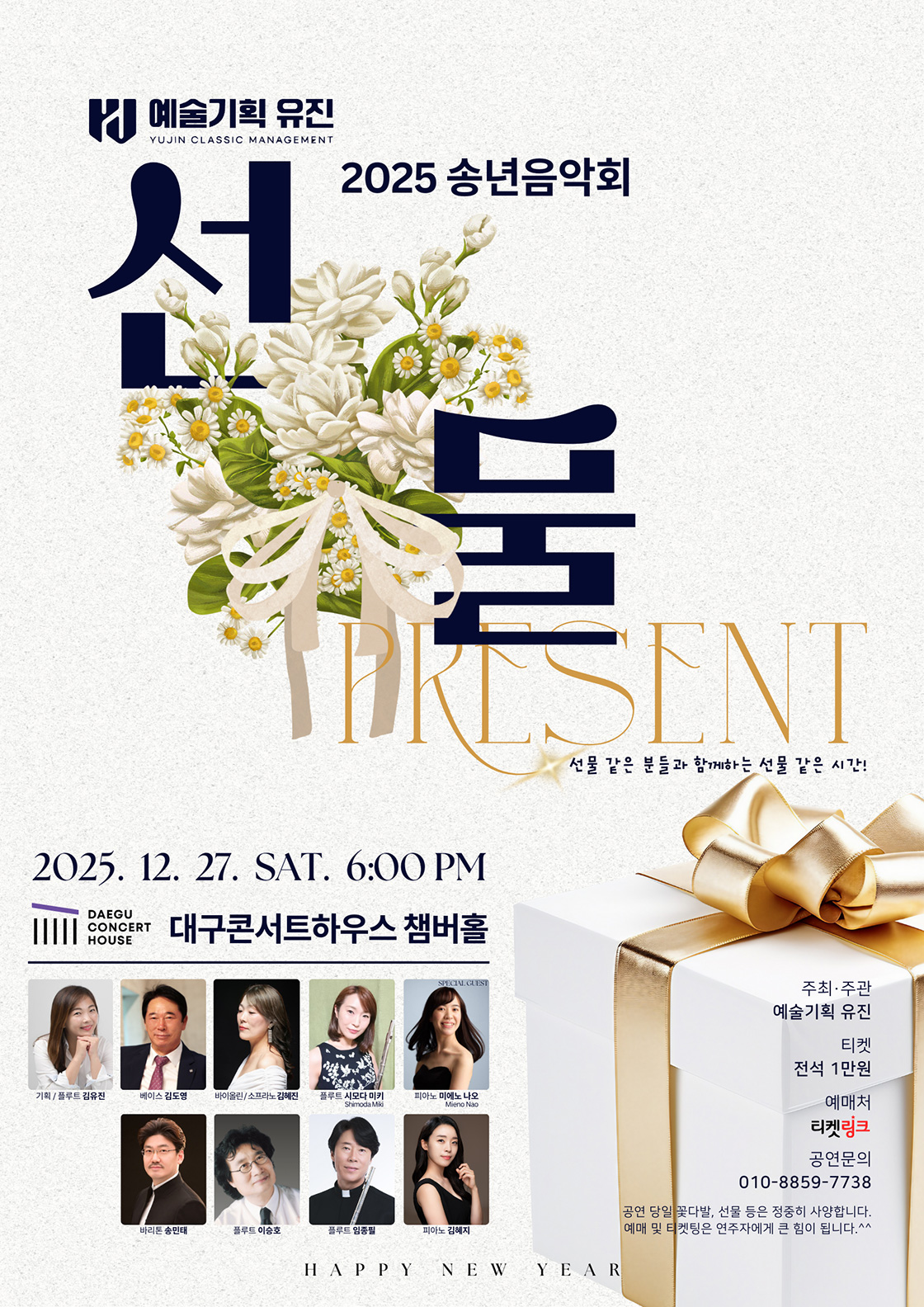 소개 이미지