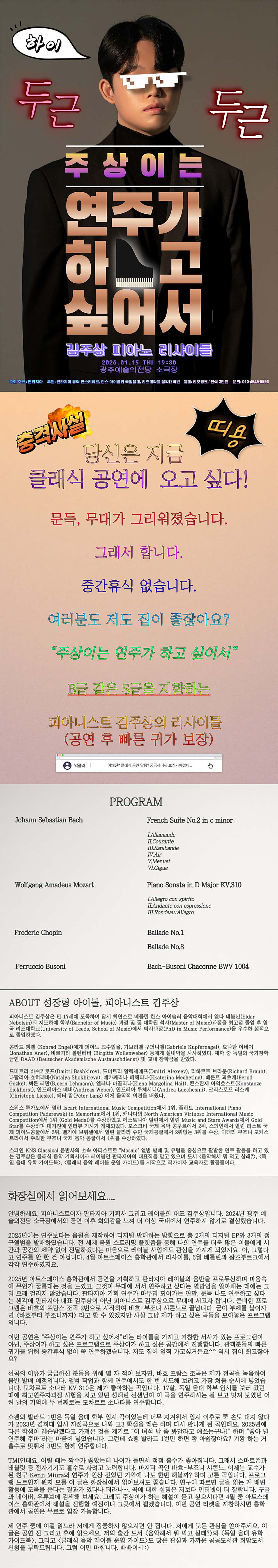 소개 이미지
