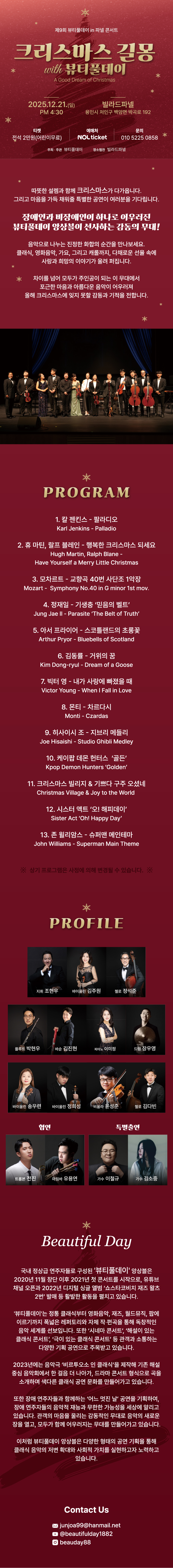 소개 이미지