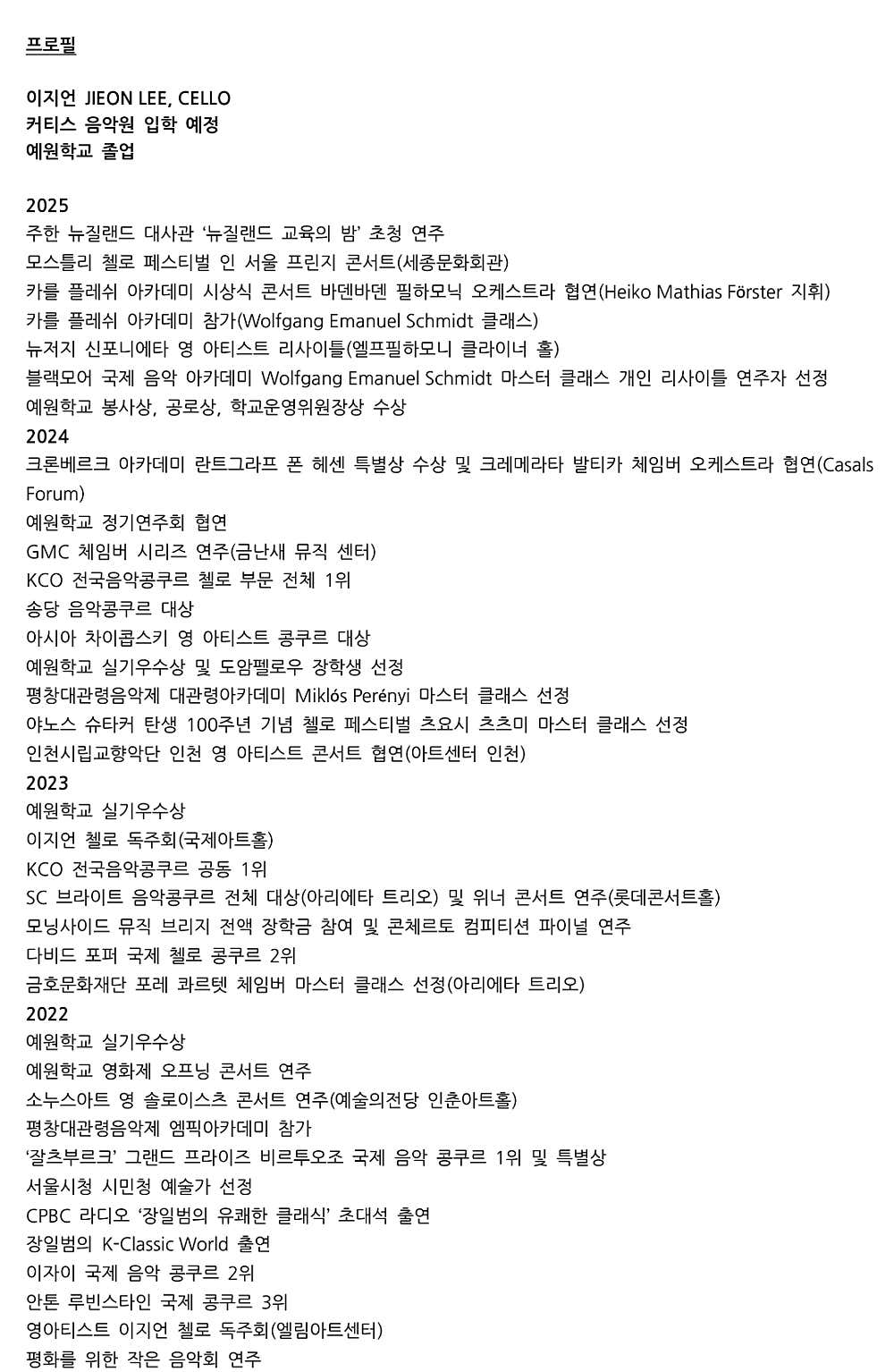 소개 이미지