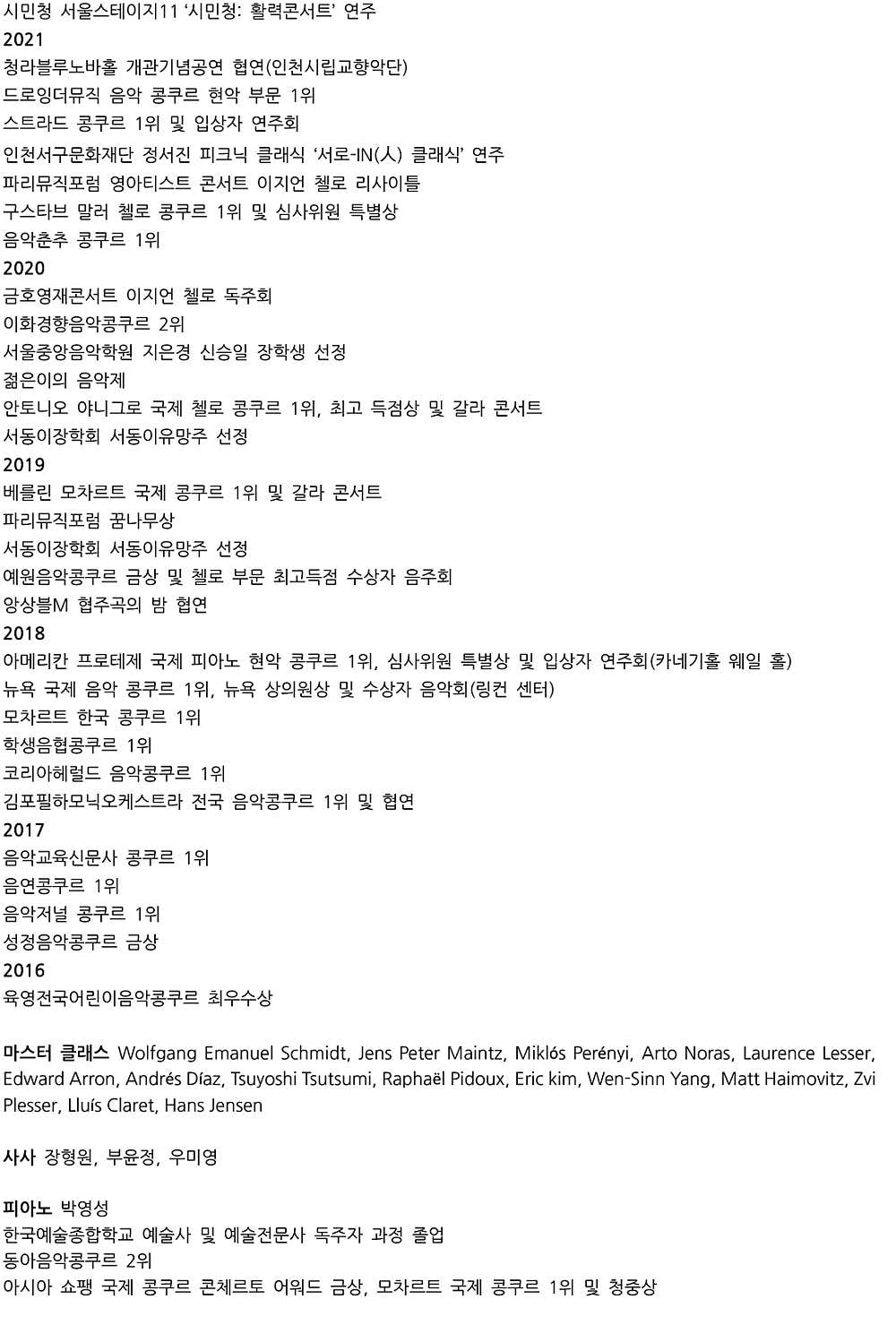 소개 이미지