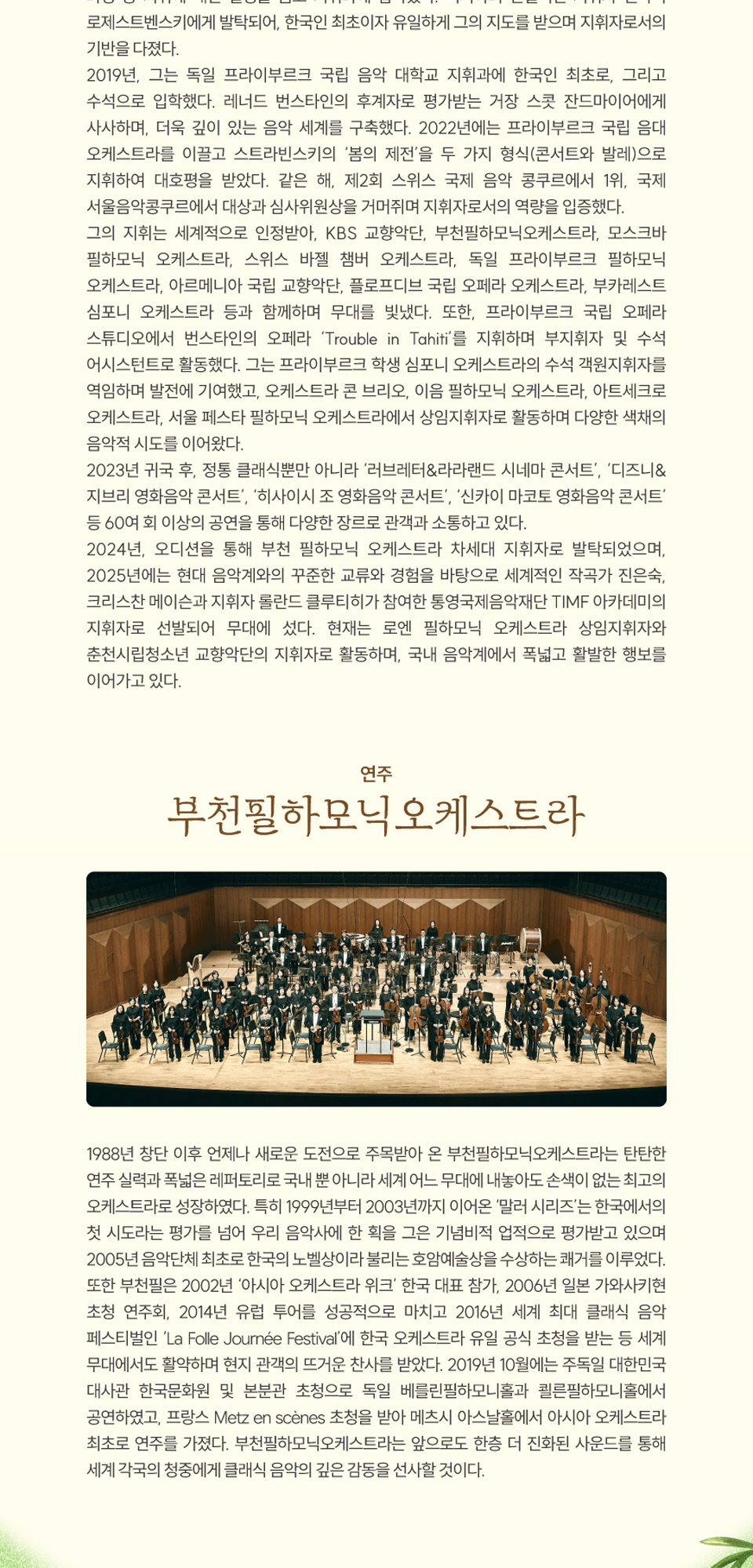 소개 이미지