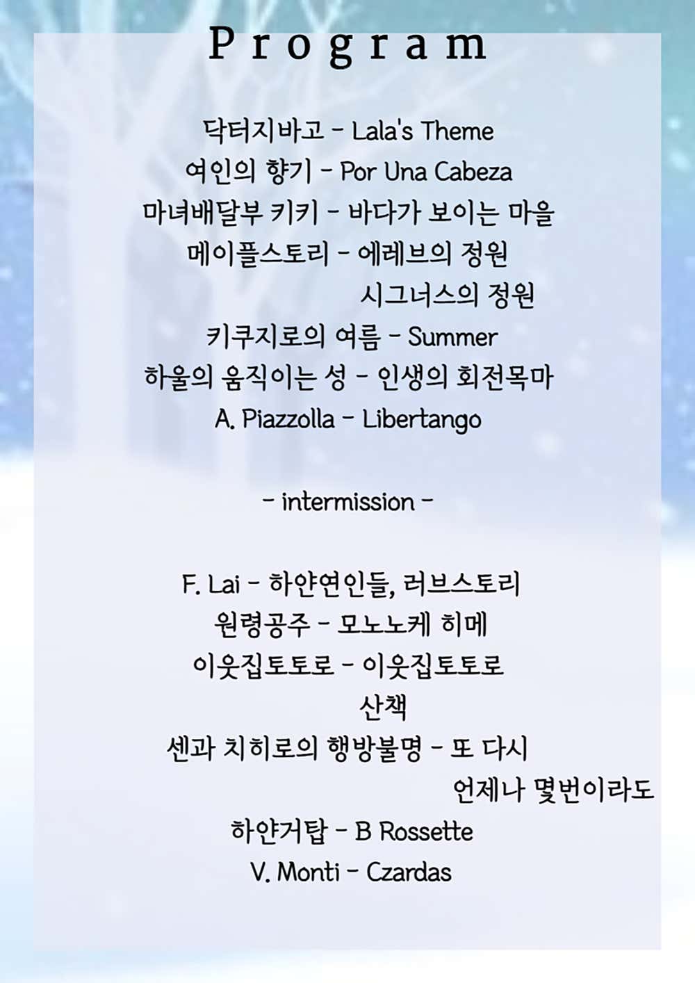 소개 이미지