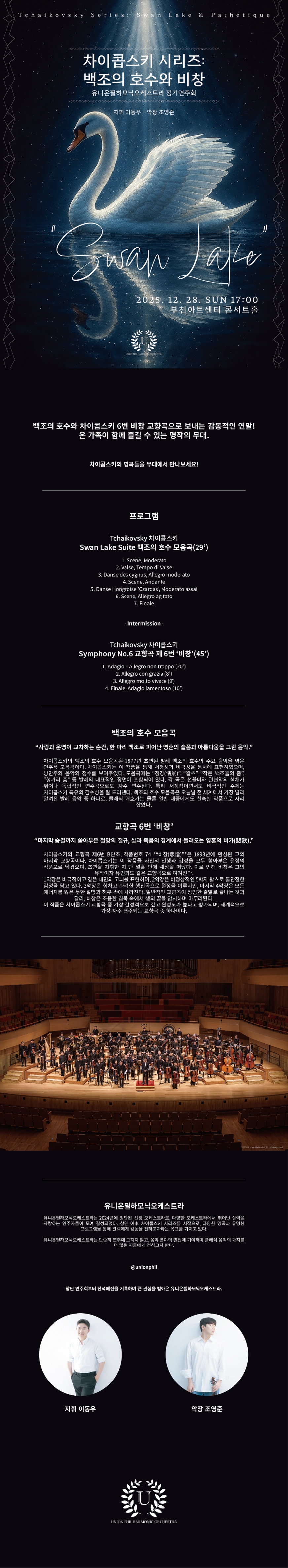 소개 이미지