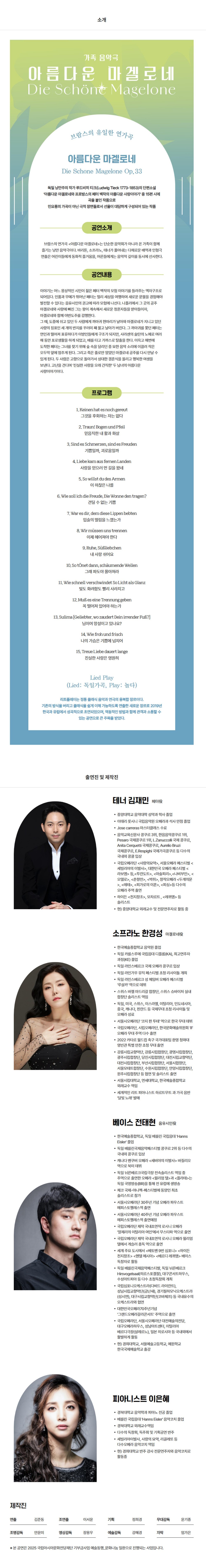 소개 이미지
