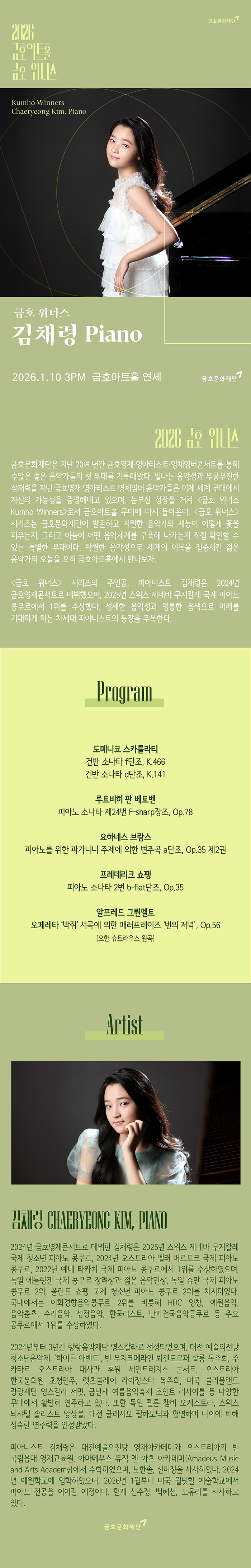 소개 이미지