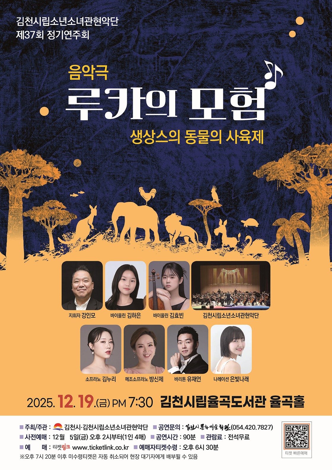 소개 이미지