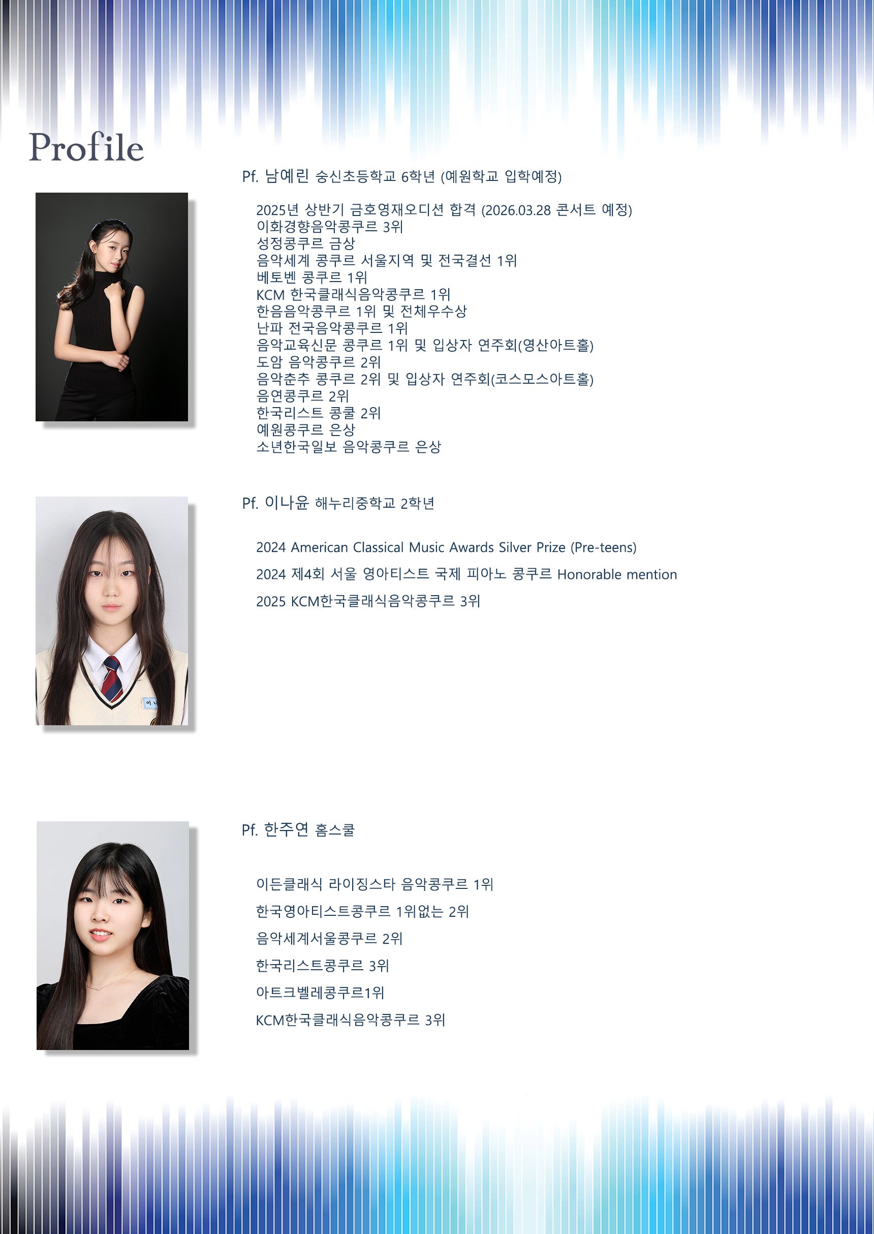 소개 이미지