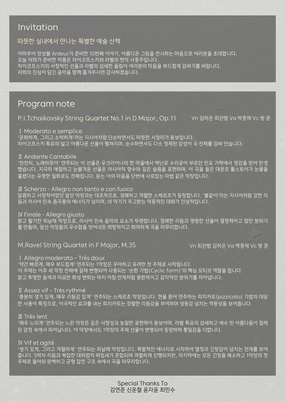 소개 이미지