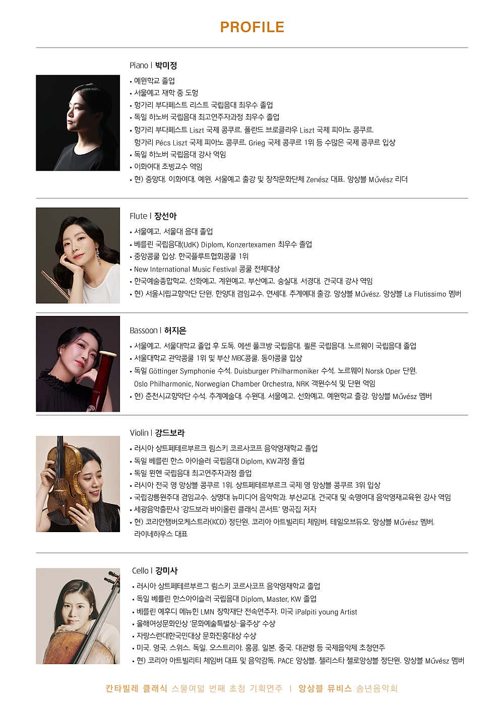소개 이미지