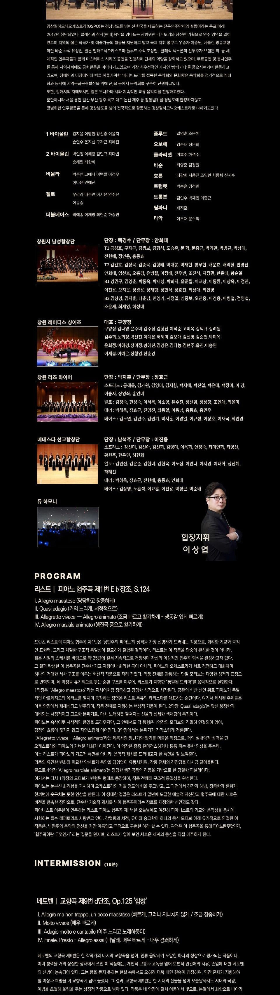 소개 이미지