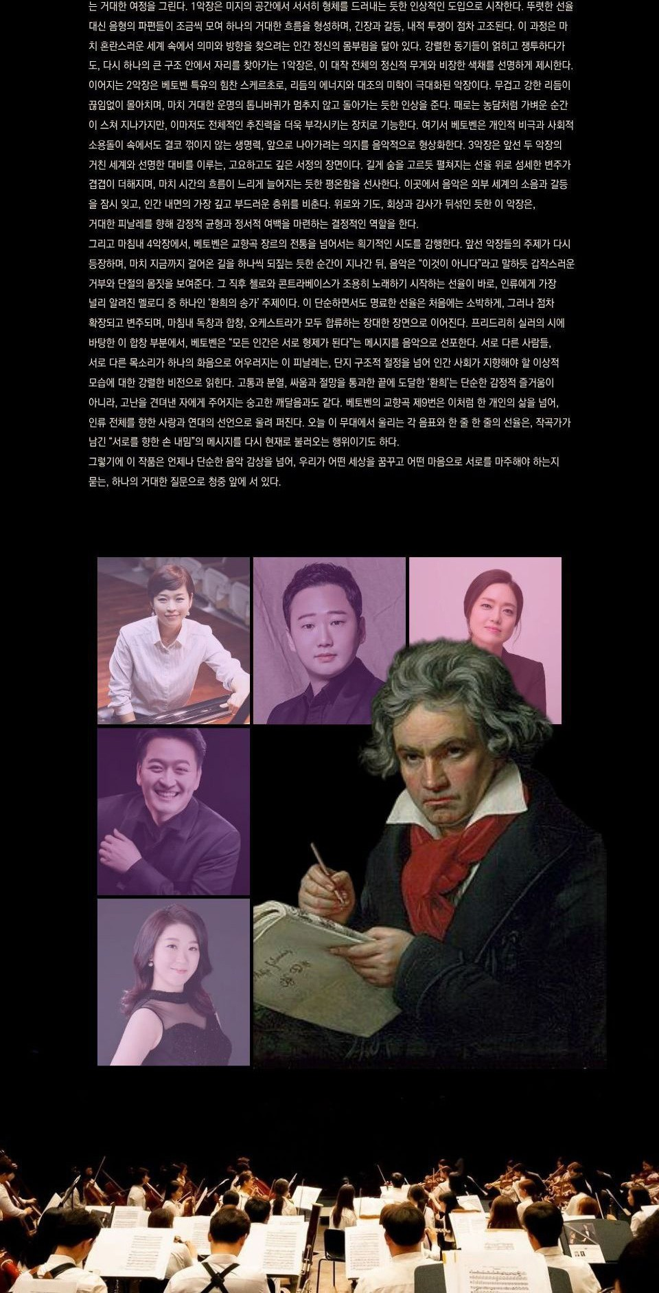 소개 이미지