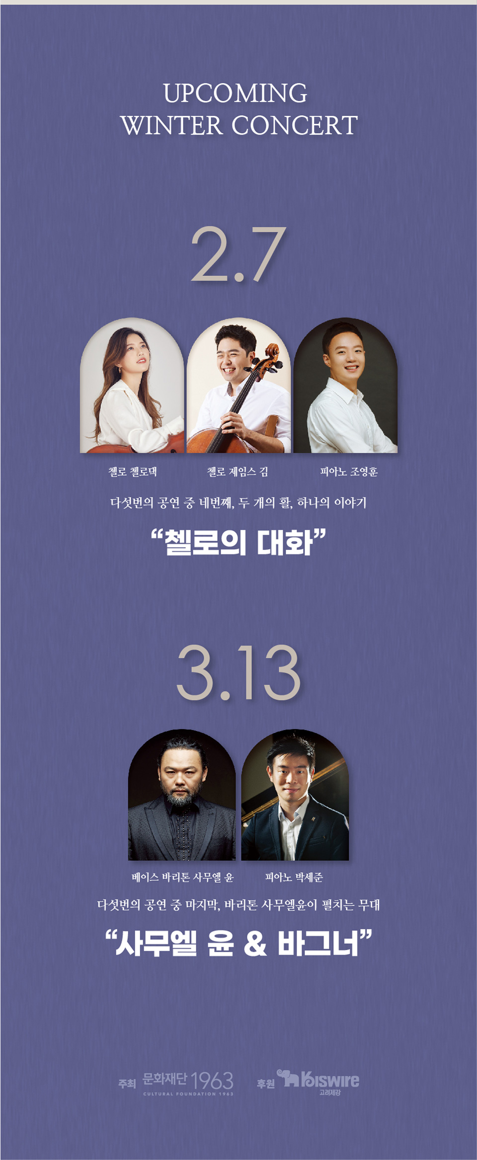 소개 이미지