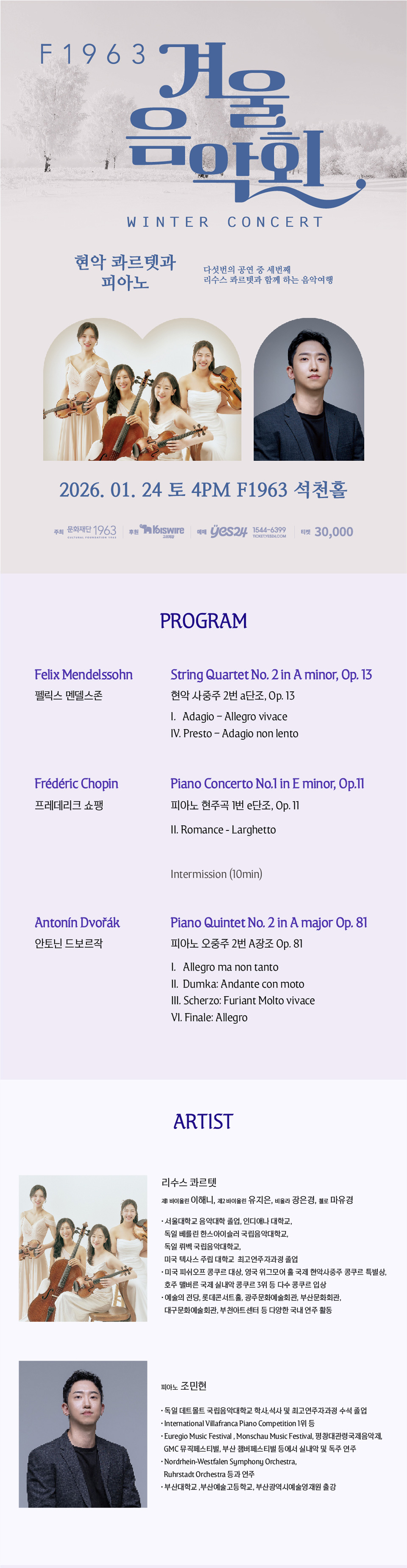 소개 이미지