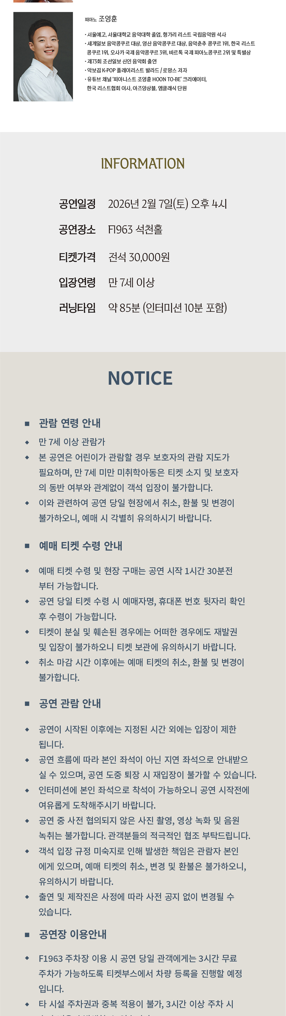 소개 이미지
