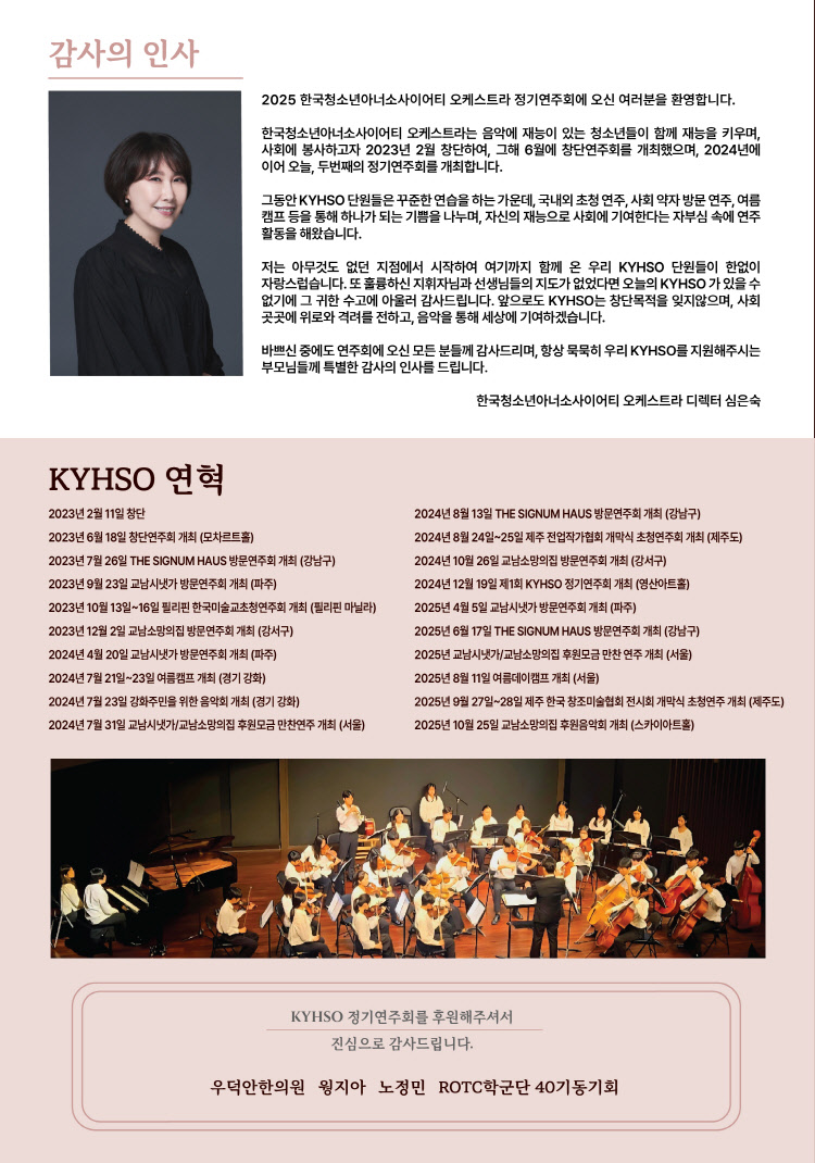 소개 이미지