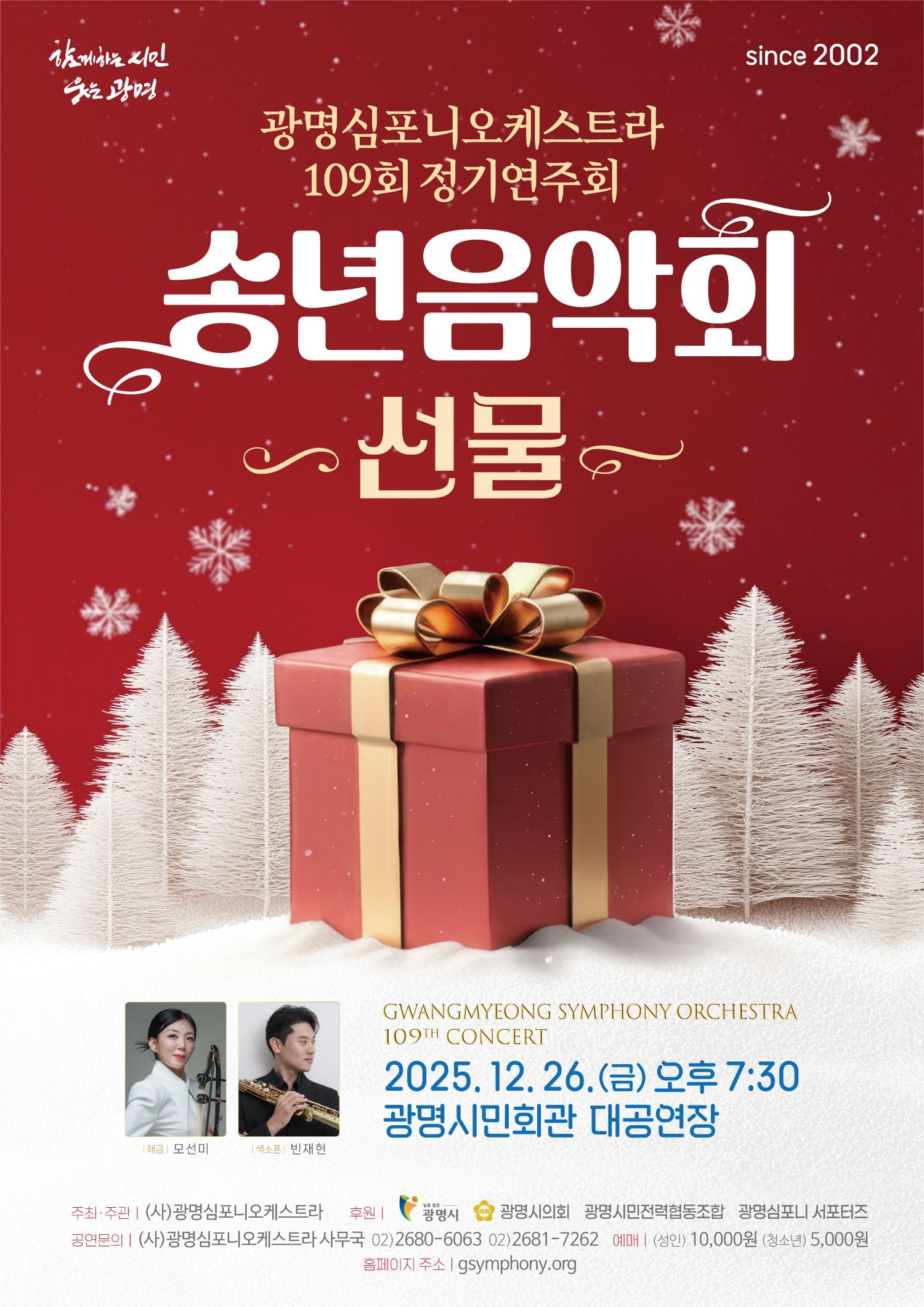 소개 이미지