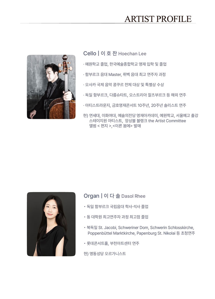 소개 이미지