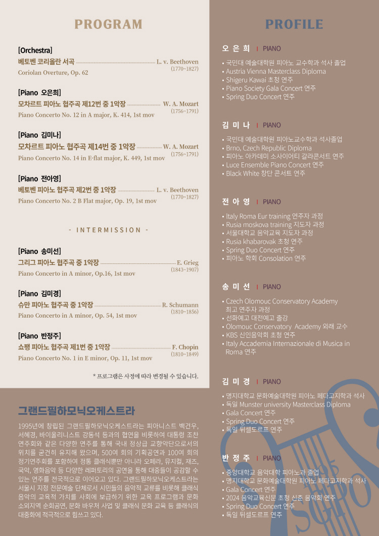 소개 이미지