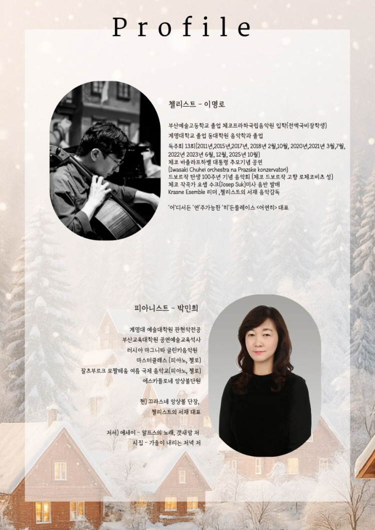 소개 이미지
