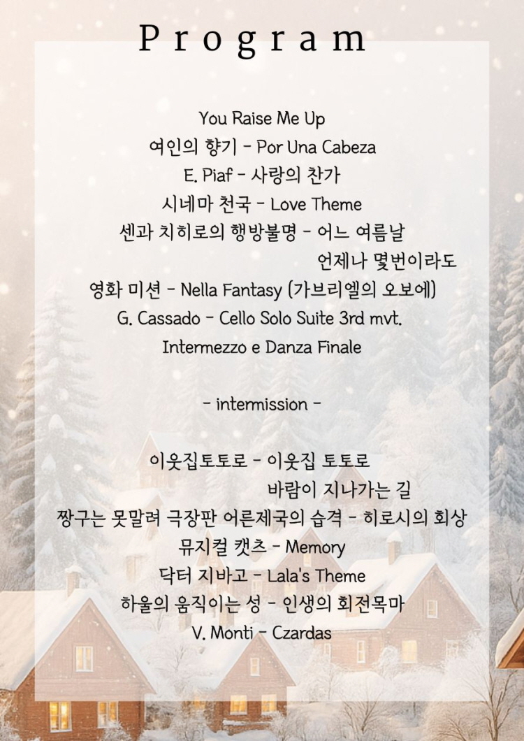 소개 이미지