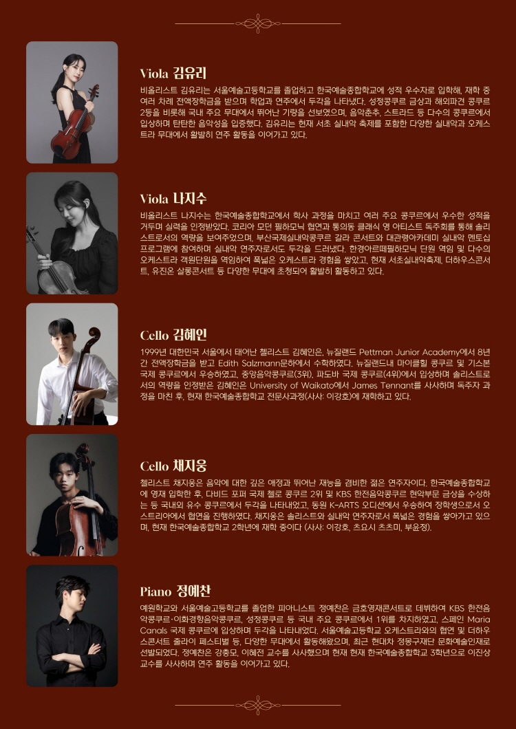 소개 이미지