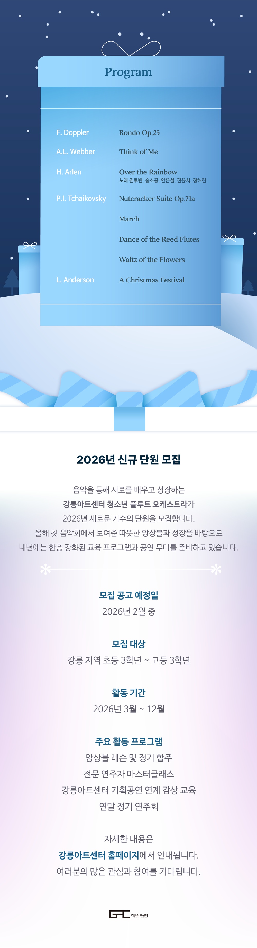 소개 이미지