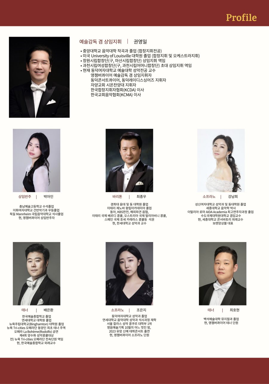 소개 이미지