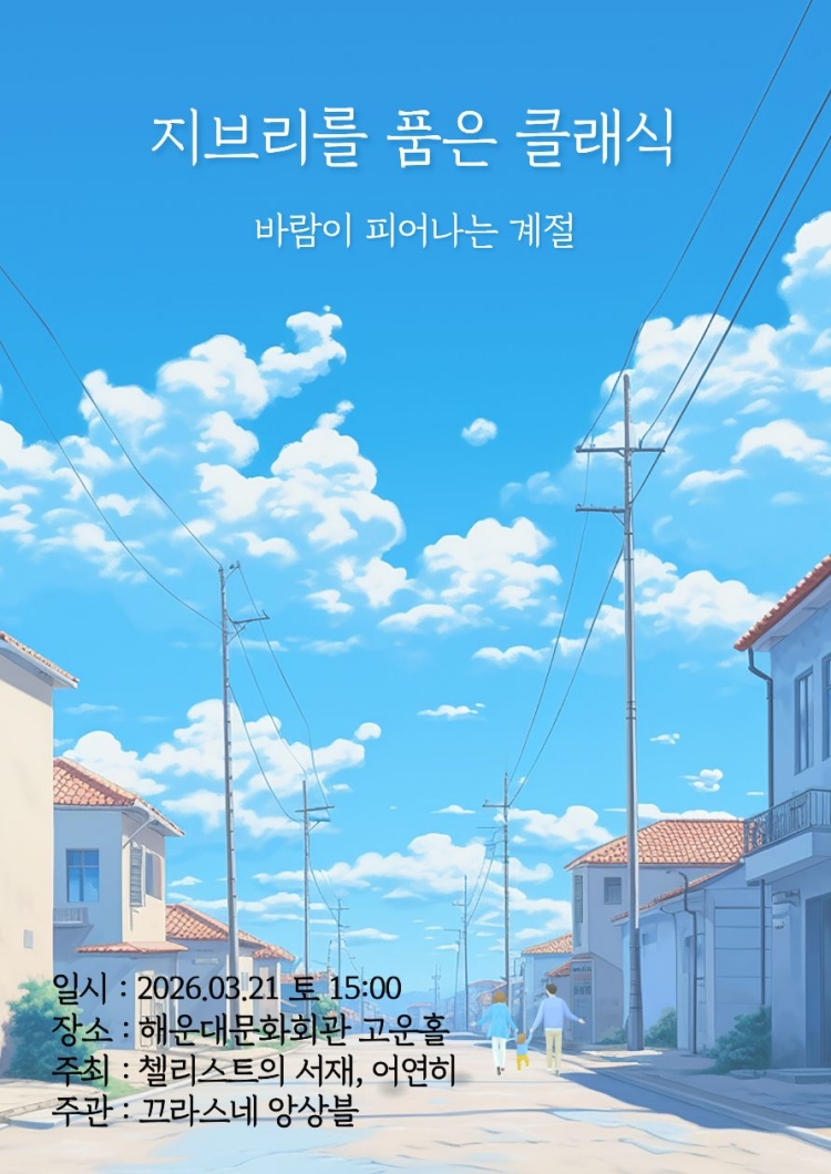 소개 이미지