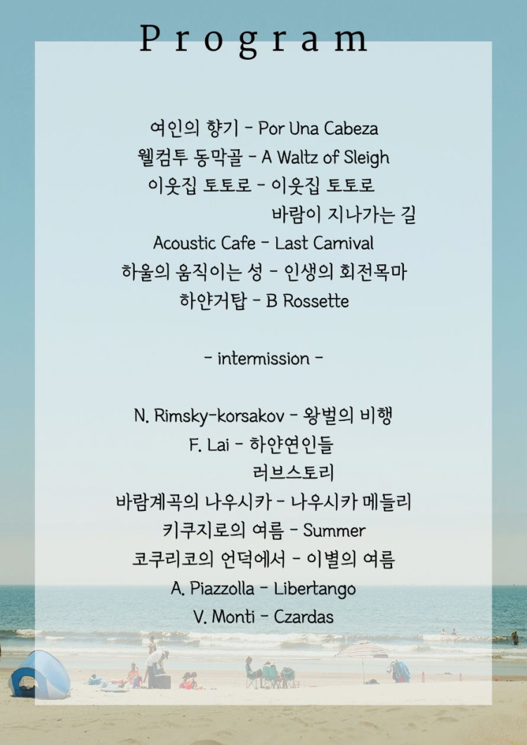 소개 이미지