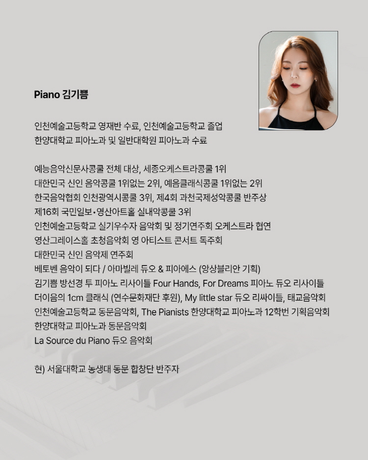 소개 이미지