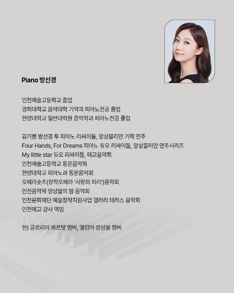 소개 이미지
