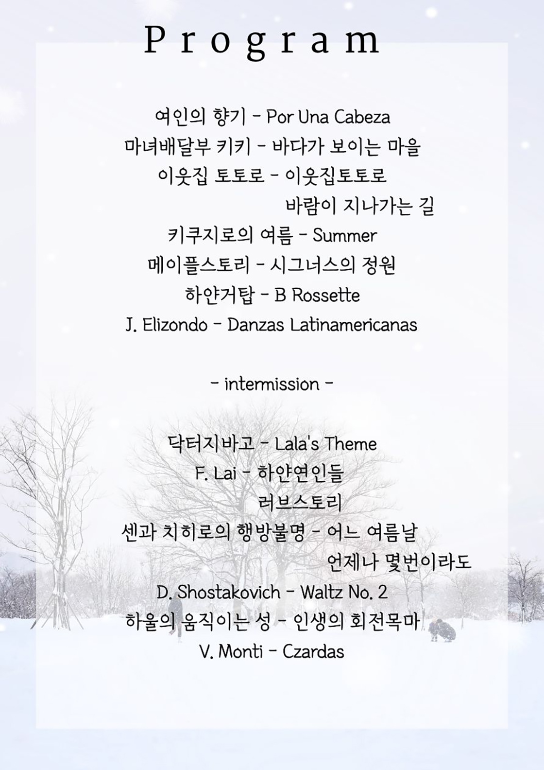 소개 이미지